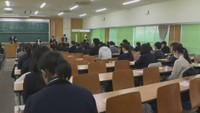 「大学入学共通テスト」始まる　約7700人が志願　岡山