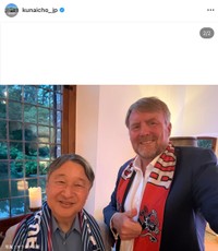 天皇陛下とオランダのウィレムアレクサンダー国王。国王による自撮り写真（宮内庁公式インスタグラムから）