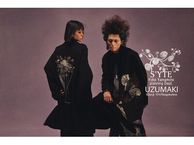 S'YTE×伊藤潤二 『うずまき』コラボレーションコレクションが11月5日