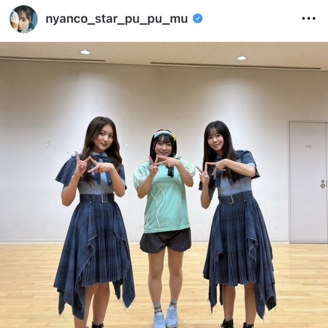 アンゴラ村長インスタグラム＠nyanco_star_pu_pu_muより