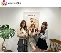 吉野七宝実（@shihomi0305）さんのインスタグラムより