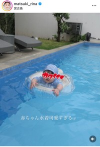 まつきりなインスタグラム＠matsuki_rinaより
