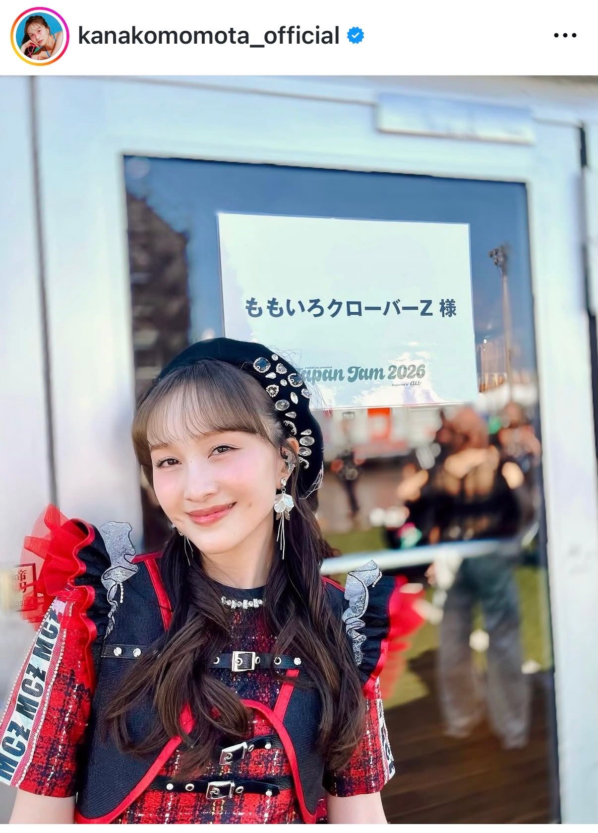 いつもと違う」超人気アイドル、別人級にイメージ激変！ 「ドキッと
