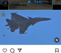インド空軍のインスタグラム＠indianairforceより