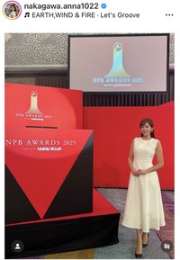 中川安奈アナウンサーのインスタグラム＠nakagawa.anna1022より