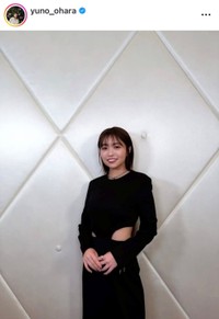 大原優乃インスタグラム(@yuno_ohara)より
