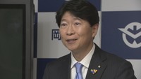 岡山県／伊原木隆太　知事