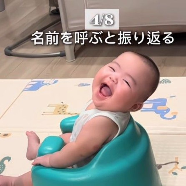 名前を呼ぶと振り返ってニコッ！（提供：＠sana_maternity_さん）

