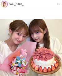 （希空公式インスタグラムより）