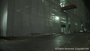 物流施設工事現場で作業員が転落し意識不明　仙台・泉区