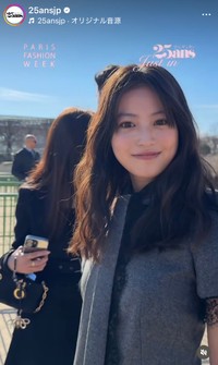 25ans（ヴァンサンカン）の公式インスタグラム（@25ansjp）より