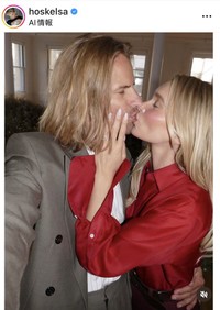 エルザ・ホスクのインスタグラム＠hoskelsaより