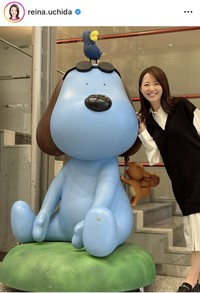 内田嶺衣奈アナのインスタグラム＠reina.uchidaより