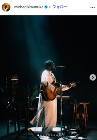 マイケル・キワヌーカのインスタグラム@michaelkiwanukaより