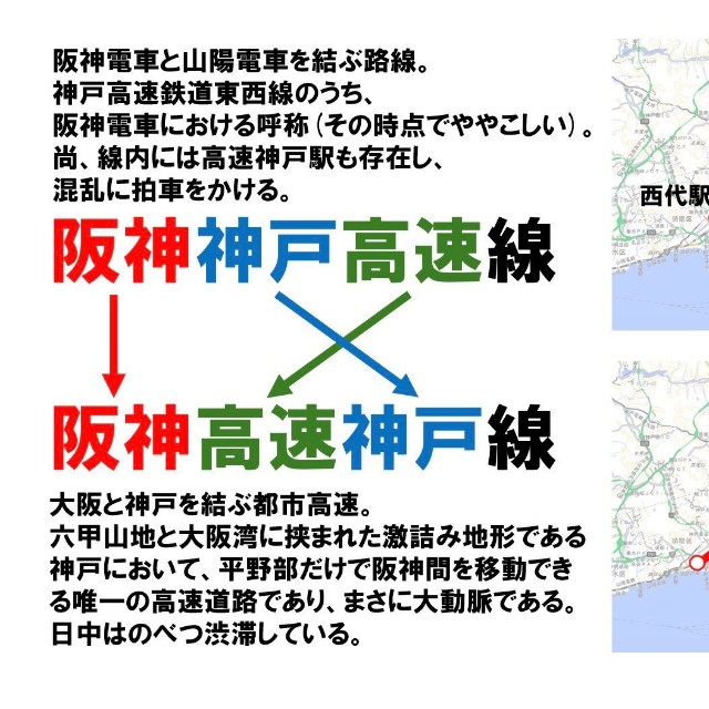 違いがすぐにわかりますか？（りーべさん提供）
