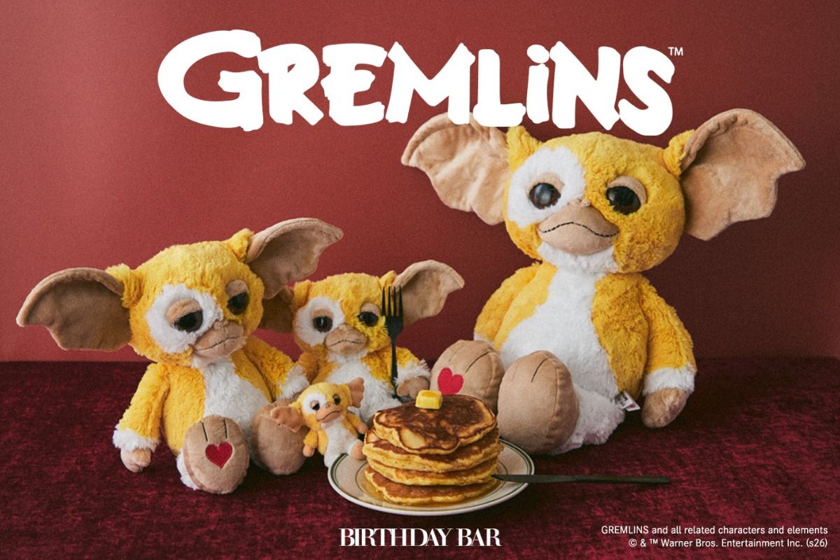 特別仕様のギズモ！？ 【BIRTHDAY BAR】『グレムリン』コラボ第8弾が10