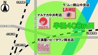 【解説】半径400m内に3店舗…岡山市のスーパー激戦区　生き残りかけた戦略とは？