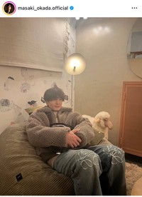 岡田将生（@masaki_okada.official）さんのインスタグラムより