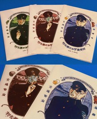 現在イラストレーターとして活躍している明星さん／明星（@myojo_0120）さん提供