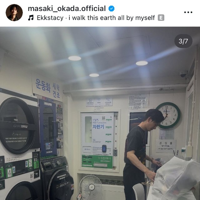 岡田将生さん（本人の公式インスタグラムから）