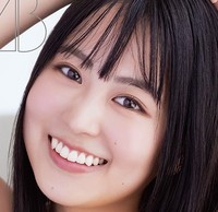 限定版の表紙＆付録ピンナップポスターは福井梨莉華さん

