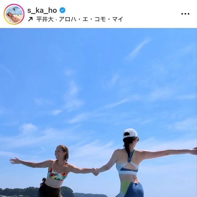 坂口佳穂インスタグラム(@s_ka_ho)より