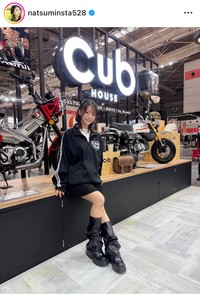 平嶋夏海インスタグラム＠natsuminsta528より