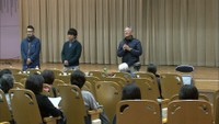 障害者283人が大量解雇…岡山・倉敷市で「考える会」設立