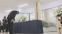倉敷市真備支所　倉敷市真備町箭田