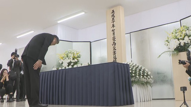倉敷市真備支所　倉敷市真備町箭田