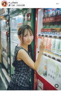 Charaインスタグラム＠rr_charaより