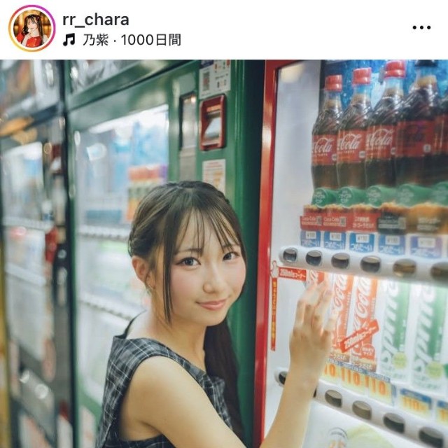 Charaインスタグラム＠rr_charaより