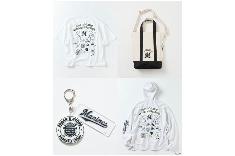 ファンフェスで着たい！」【FREAK'S STORE】プロ野球11球団コラボ新作