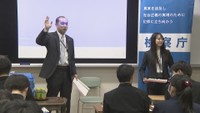 模擬記録をもとに取り調べにも挑戦　高校生が検察の仕事を学ぶ　高松市