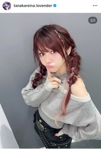 田中れいなインスタグラム＠tanakareina.lovendorより