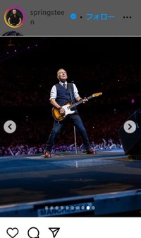 ブルース・スプリングスティーンのインスタグラム＠springsteenより