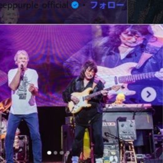 ディープ・パープルのインスタグラム＠deeppurple_officialより