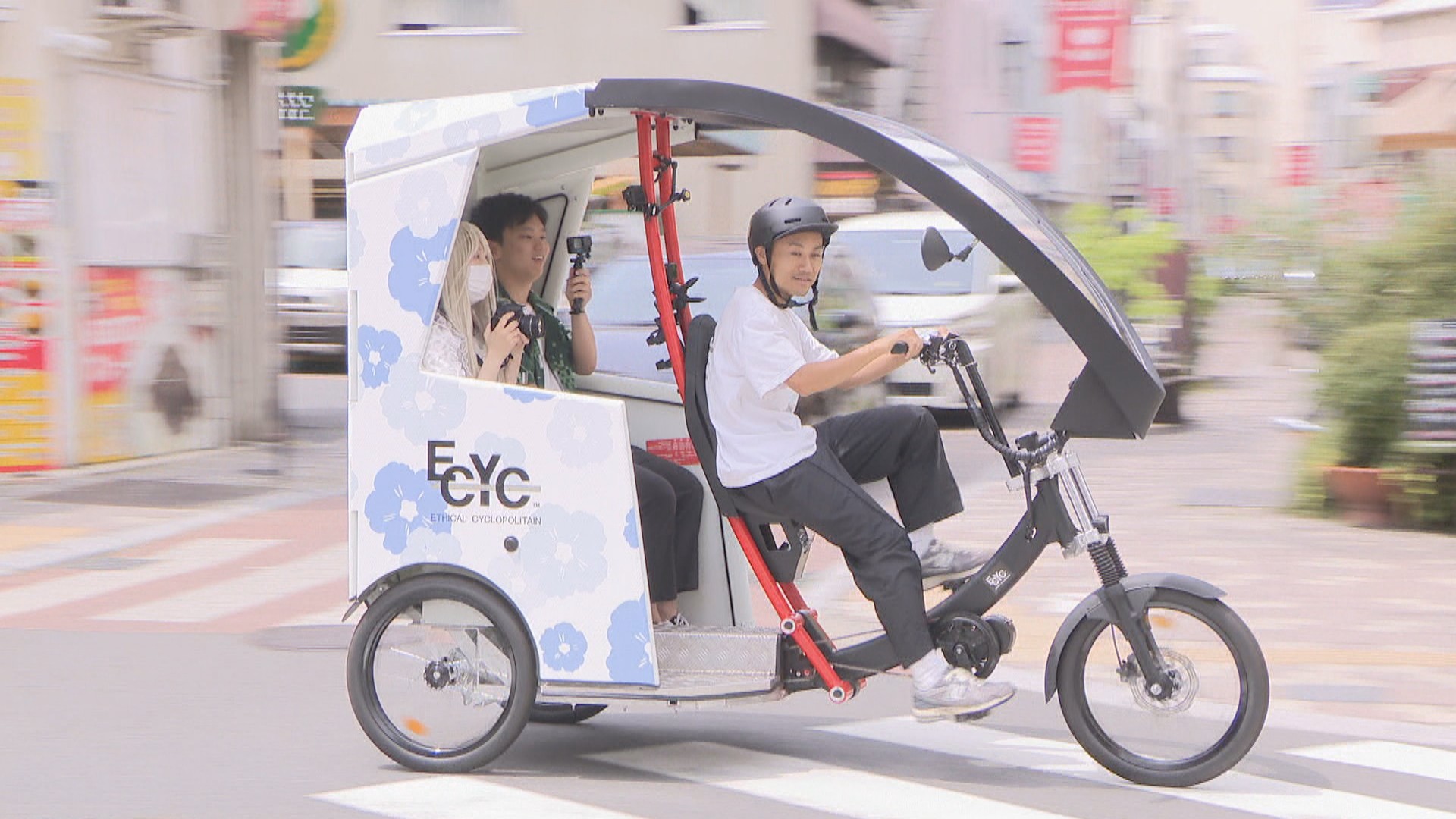 風が気持ち良い」3輪自転車を使った新観光交通サービス「ECYC」 大学生 