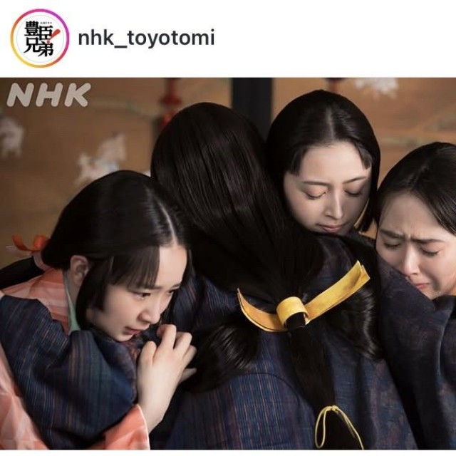 大河ドラマ「豊臣兄弟！」のインスタグラム＠nhk_toyotomiより