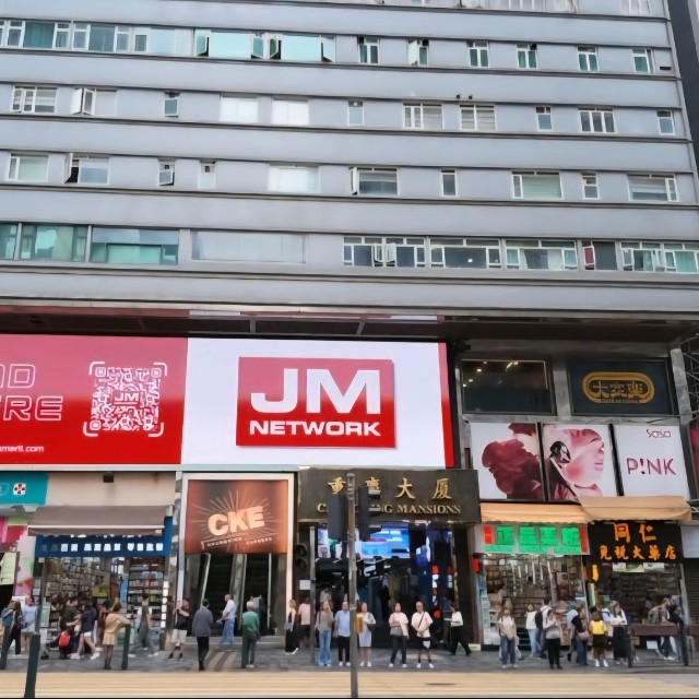 チョンキンマンションには人気の両替所やマーケットも入居することから訪れる人は多い（たむ旅さん提供）