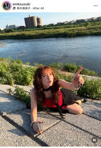 鈴木瑛美子（@emksuzuki）さんのインスタグラムより