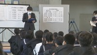 高松市の高松北高校では受験生112人が5教科の学力検査に臨む