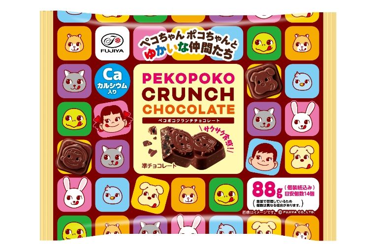 新登場】ペコちゃんたちのデザインがかわいい！ 不二家から新