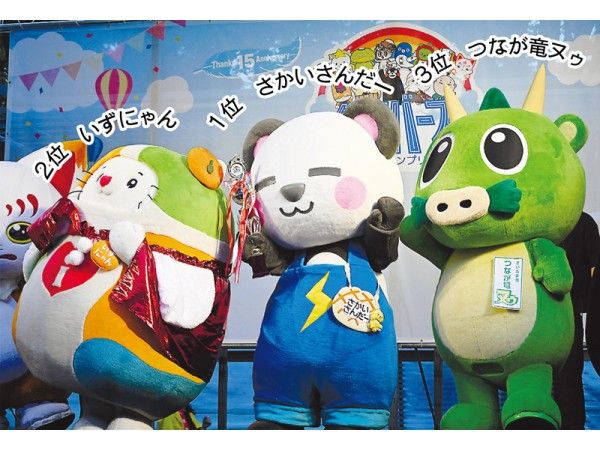 和竿 「あたりの感触」を楽しめる【ニッポンの伝統工芸2024】 ｜ 朝日