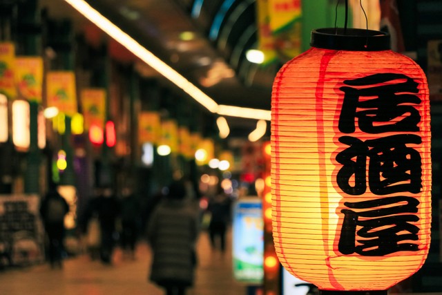 感染者の増減に翻弄され続けている居酒屋業界