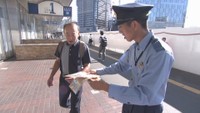 岡山県警による啓発活動　JR岡山駅前　岡山・北区駅元町