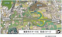 高松自動車道　観音寺スマートインターチェンジが7月4日に開通