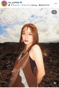 1月15日の内田理央インスタグラム＠rio_uchidaより