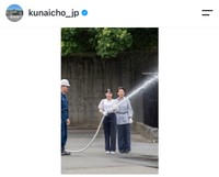 宮内庁の公式インスタグラム（@kunaicho_jp）より