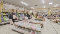 日本一のだがし売場　岡山県瀬戸内市　2022年4月